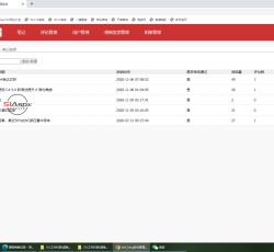 微信图片_20220506161308.png
