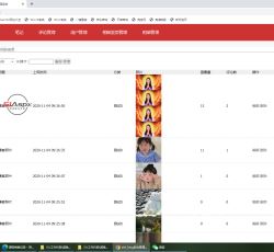 微信图片_20220506161321.png