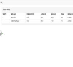 微信图片_2022050923095310.png