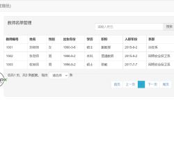 微信图片_202205092309533.png