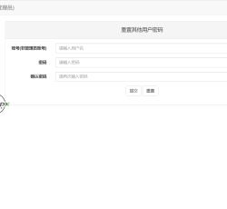 微信图片_202205092309534.png