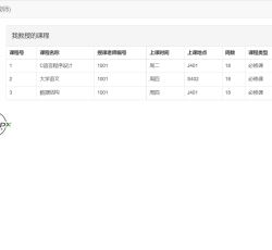 微信图片_202205092309536.png