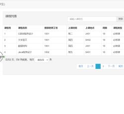 微信图片_202205092309538.png