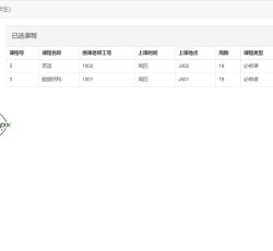 微信图片_202205092309539.png