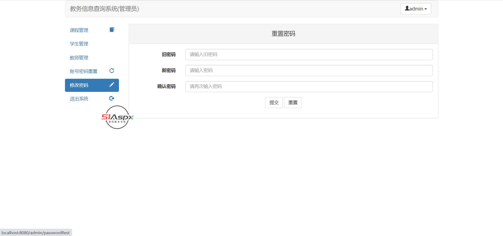 微信图片_202205092309535.png