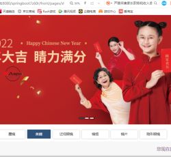 QQ图片20220401142900.png QQ图片20220401142900.png