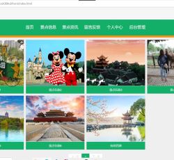 微信图片_20220430121750.png 微信图片_20220430121750.png