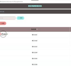 微信图片_20220430121756.png 微信图片_20220430121756.png