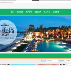 微信图片_20220430121759.png 微信图片_20220430121759.png