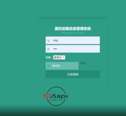 微信图片_20220302092100.png