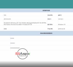微信图片_20220302092153.png