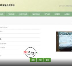 微信图片_20220302092527.png