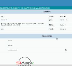 微信图片_20220303080445.png