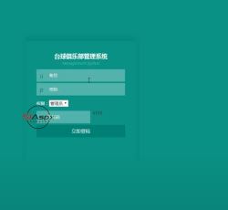 微信图片_20220307125202.png