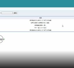 微信图片_20220307125238.png