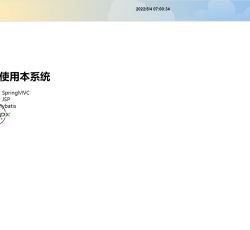 微信图片_202205040716071.png