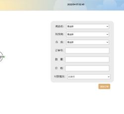 微信图片_202205040716074.png