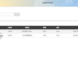 微信图片_202205040716076.png
