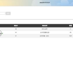 微信图片_202205040716082.png