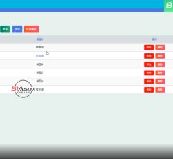 微信图片_20220309220031.png 微信图片_20220309220031.png