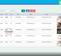 微信图片_20220309220054.png 微信图片_20220309220054.png