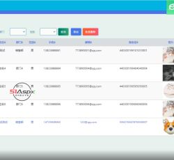 微信图片_20220309220118.png 微信图片_20220309220118.png