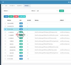 菜单管理.png 菜单管理.png