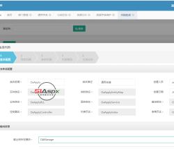 代码生成器2.png 代码生成器2.png