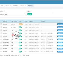 流程实例.png 流程实例.png