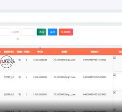 微信图片_20220323172337.png 微信图片_20220323172337.png