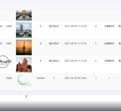 微信图片_20220323172414.png 微信图片_20220323172414.png