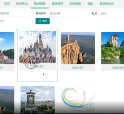 微信图片_20220323172532.png 微信图片_20220323172532.png