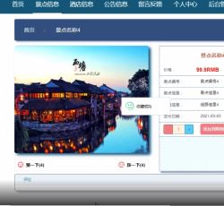 微信图片_20220323172130.png 微信图片_20220323172130.png