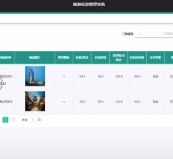 微信图片_20220323172255.png 微信图片_20220323172255.png