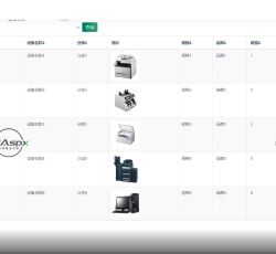 微信图片_20220323171651.png 微信图片_20220323171651.png