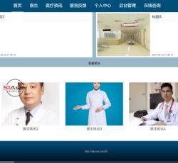 微信图片_20220323163147.png
