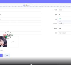 微信图片_20220323163234.png