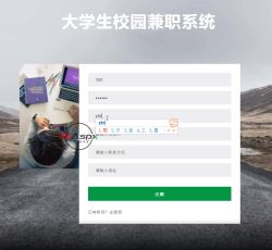 微信图片_20220323160103.png 微信图片_20220323160103.png