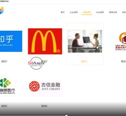 微信图片_20220323160146.png 微信图片_20220323160146.png