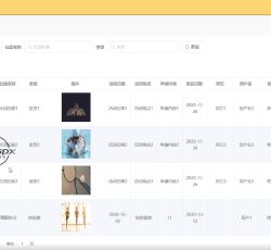 微信图片_20220323155256.png