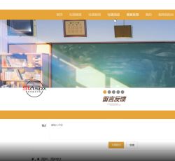微信图片_20220323155429.png