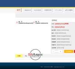 微信图片_20220106104821.png