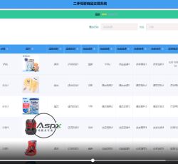 微信图片_20220302073548.png 微信图片_20220302073548.png