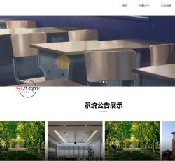 微信图片_20220323090359.png 微信图片_20220323090359.png