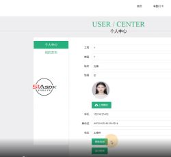 微信图片_20220323090436.png 微信图片_20220323090436.png