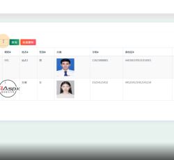 微信图片_20220323090452.png 微信图片_20220323090452.png