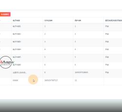 微信图片_20220323090540.png 微信图片_20220323090540.png