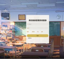 微信图片_20220323085857.png