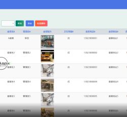 微信图片_20220323085623.png