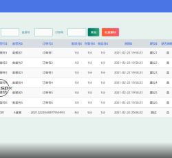 微信图片_20220323085636.png